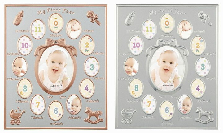 成長記録無料テンプレートデザイン。イラストや画像付きも豊富 - Canva キャンバ