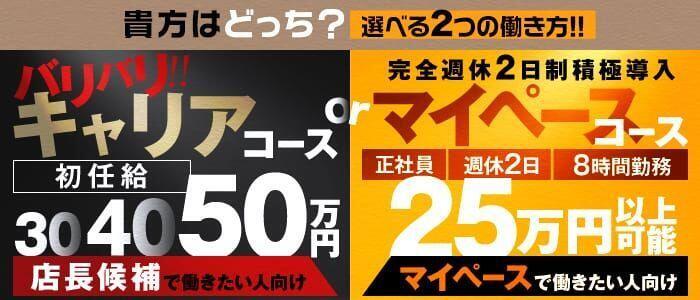 ラブハート（熊本市内デリヘル）の口コミ体験談2023年10月29日1時44分投稿｜駅ちか