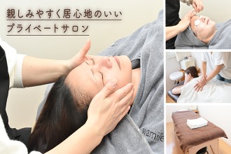 VANILLA sports lymph care】バニラスポーツリンパケア｜神戸・三宮のリンパマッサージ・オイルマッサージサロン