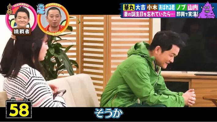 永久保存版 妻・奥さんが喜ぶ誕生日プレゼントランキング10選年代別の選び方も解説JEWELY LABO