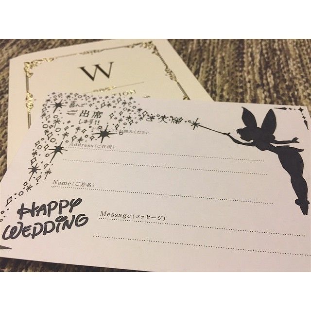 結婚式♡ディズニー返信ハガキ♡招待状