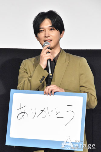 吉沢亮「とにかく怖かった」親との思い出を明かす「反抗的な態度とかとったら 」2020年3月17日- エキサイトニュース