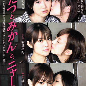 r1957 こたつと、みかんと、殺意と、ニャー。 DVD - メルカリ