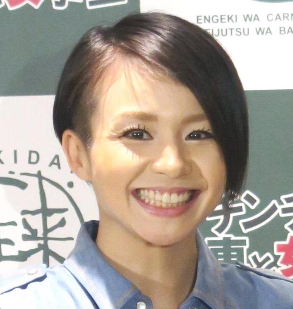 ｍｉｓｏｎｏブログで謝罪 “元彼発言”で批判集中 -