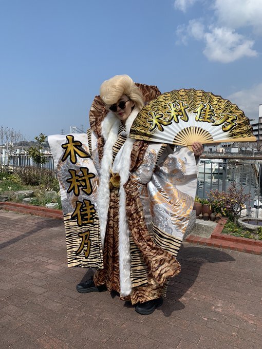 東山紀之の嫁は木村佳乃で馴れ初めは？結婚の決め手は性格だった？CLASSY