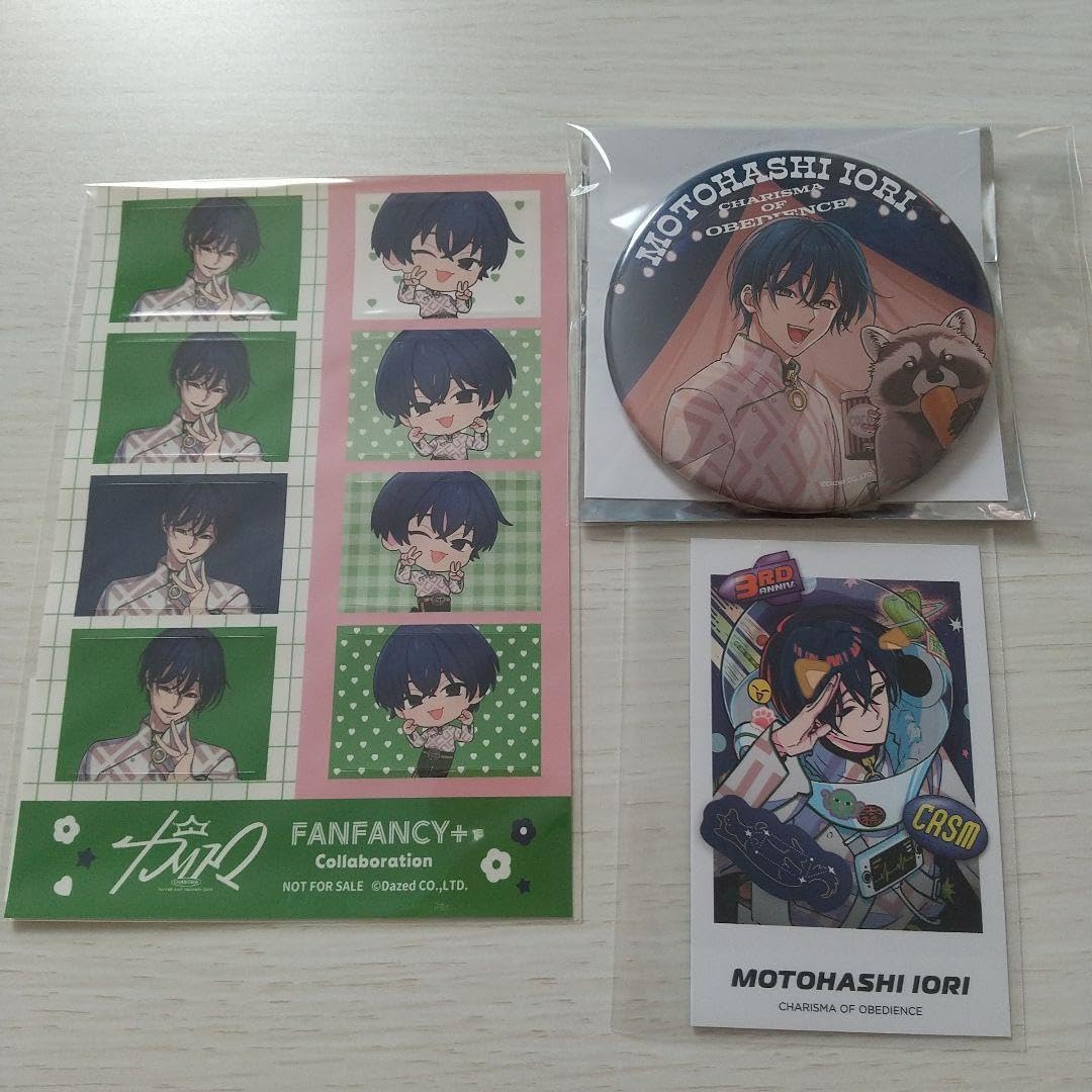 カリスマ 公式on X: 