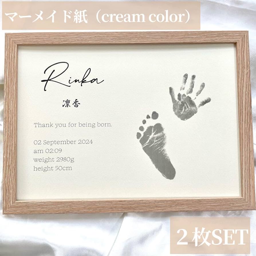 母の日 1歳子供 花 手形TikTok