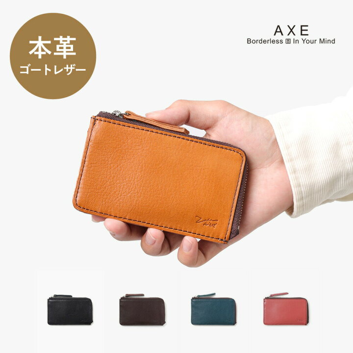 楽天市場 彼氏 バースデーカード メッセージの通販