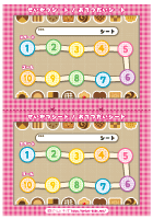 子供のよい行動にポイント制を導入。これからの行動のきっかけに 941のイクメン徒然 - 家電 Watch