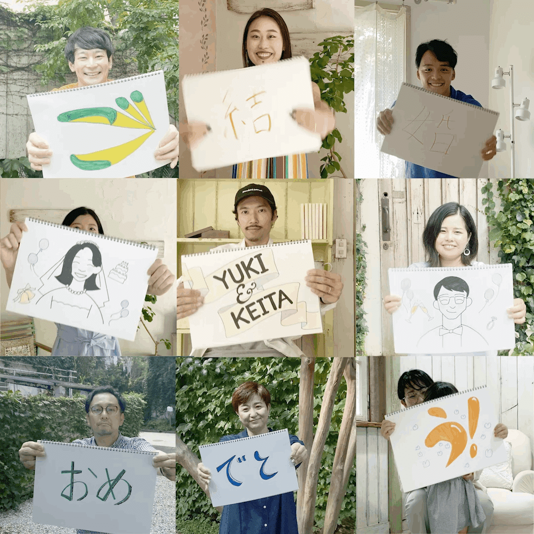 スケッチブックリレーのやり方？編集アプリとアイデアまとめ 実例ムービー付ウェディングニュース