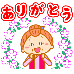 若いばあば用スタンプ 元医療スタッフ- LINE スタンプLINE STORE