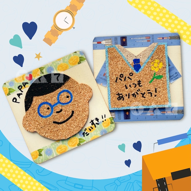 簡単工作で父の日プレゼント♪ かわいいオリジナルネクタイ♡『ことまま』は奈良県を中心に子育てが楽しくなる情報を発信するWebマガジン