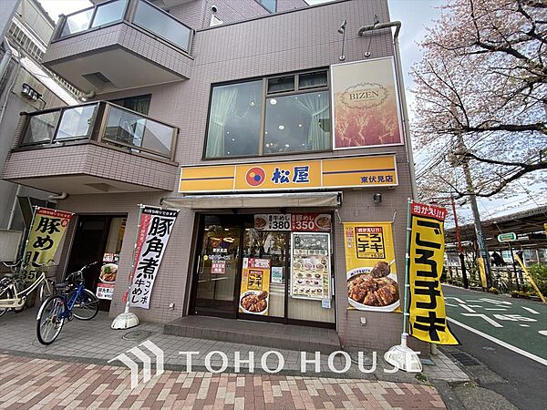 東久留米店 | 東伏見、東久留米、西荻窪、西武柳沢で美容室・美容院なら美ZEN Hair