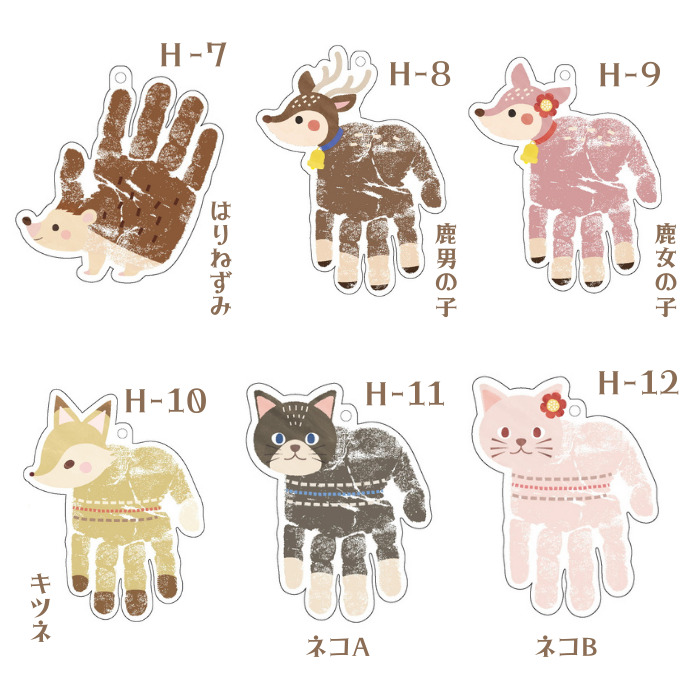 そろそろ敬老の日🐢 初めての敬老の日に 何かプレゼントしたいな？🎁 そんな方にオススメなのが 敬老の日の手形・足形アート✨ 素敵なプレゼントになる事間違いなしです👍 続々とご予約頂いておりますので 残席わずかとなっております‼️ 9 12 金 10:30-11:30 参加費