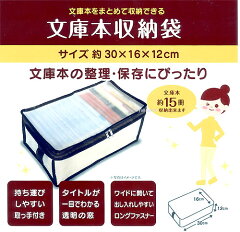 サイズアウトした子供服の収納方法は？お手入れや役立つアイテムを解説 - kurasulクラスル