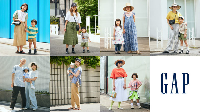 Shein 親子コーデTikTok