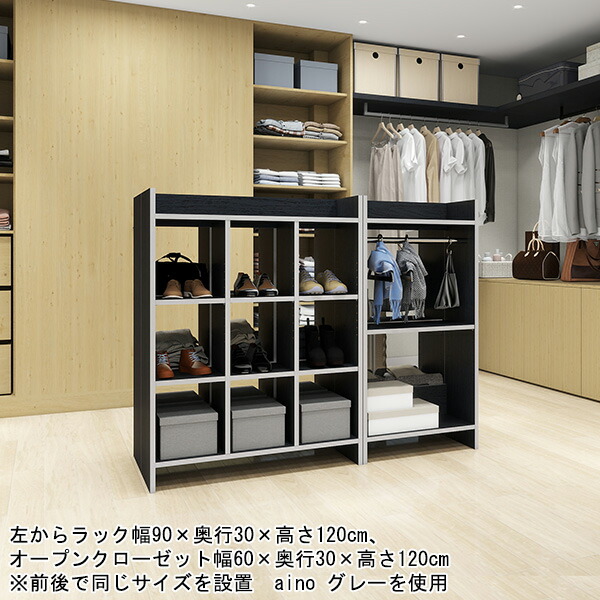 子供部屋クローゼット改善すっきりでナチュラルなおうちライフ - 楽天ブログ