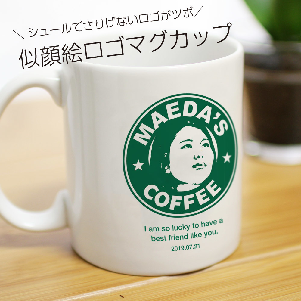 卒園記念品にぴったりな似顔絵花瓶