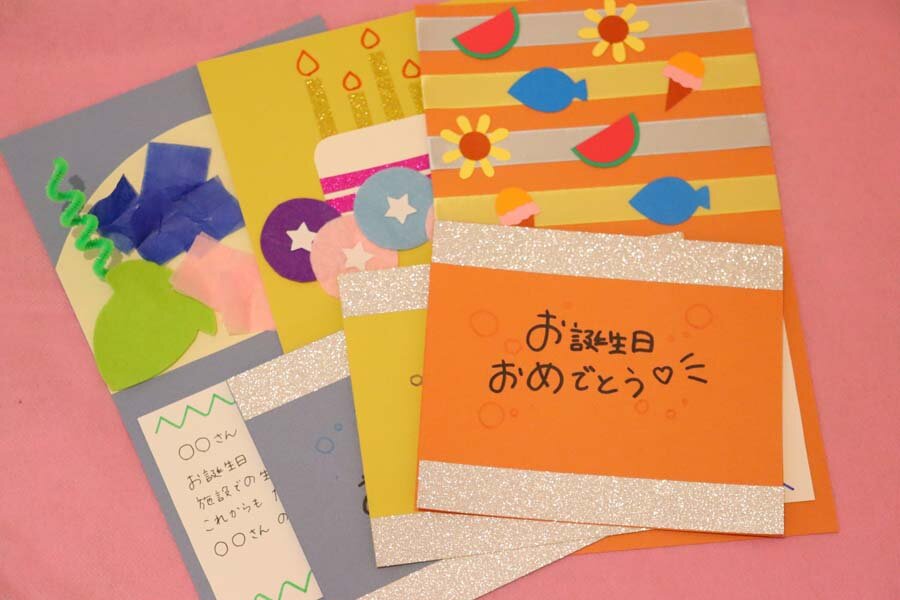 高齢者誕生日カード