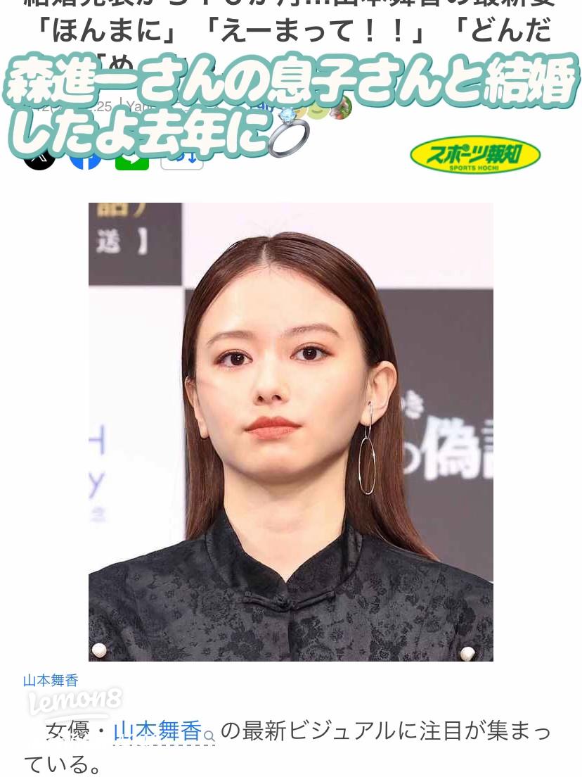 森進一の息子・次男はテレビ東京？三男・HIROはジャニーズ？画像？大学校は慶應？ブブカ？Takaの歌は？ヤンキー芸能人の伝説と武勇伝