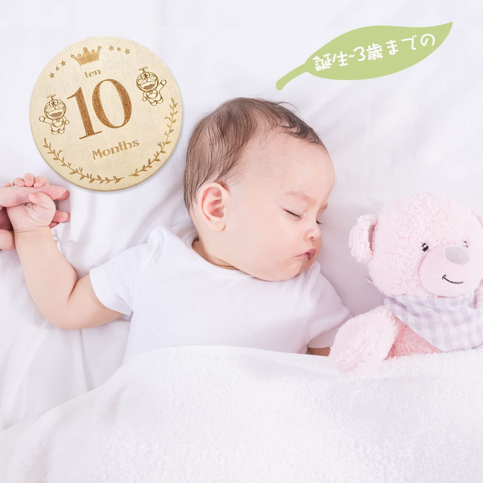 木の月齢フォトアイテム＊星 雑貨・その他 TITTINOKI 通販 10177416Creema クリーマ