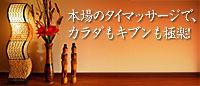 「ごめんなさい。これ以上は増量できません」と断られたギガ増しが放送事故級の爆量！