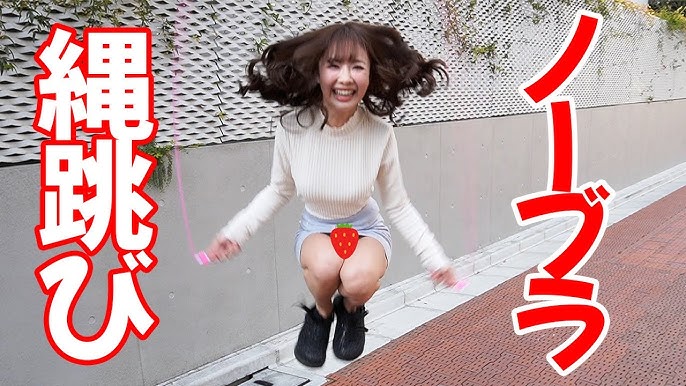 激写お姉さん系デザイナー胸チラパンチラ！Youtubeの裏側撮っていました！！#2 | デジタルコンテンツのオープンマーケット Gcolle