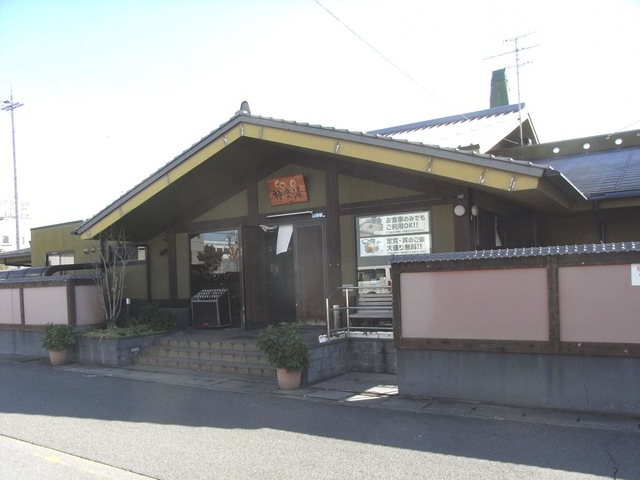 天然温泉つくもの湯極楽湯東大阪店／ホームメイト