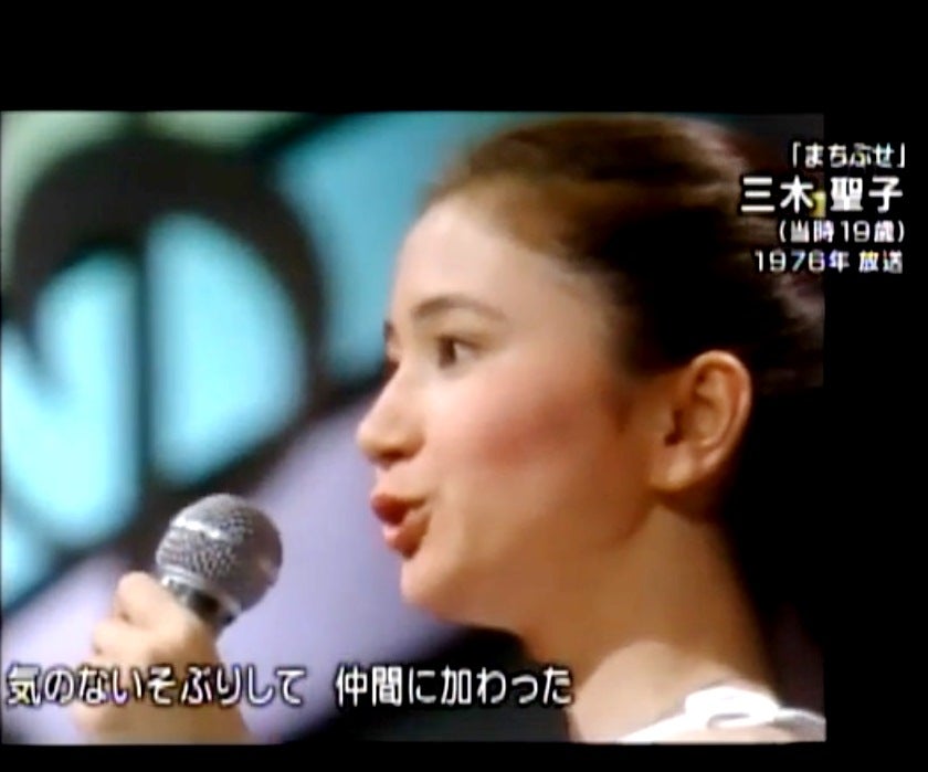 三枚の写真 石川ひとみ 1981年秋のアイドル・バラード 3選 ①ミュージックロボットAOIの原色☆歌謡曲図鑑