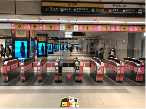 番外編 東京メトロ「新」渋谷駅で大混雑、苦行はあと7年続く？：日経ビジネス電子版