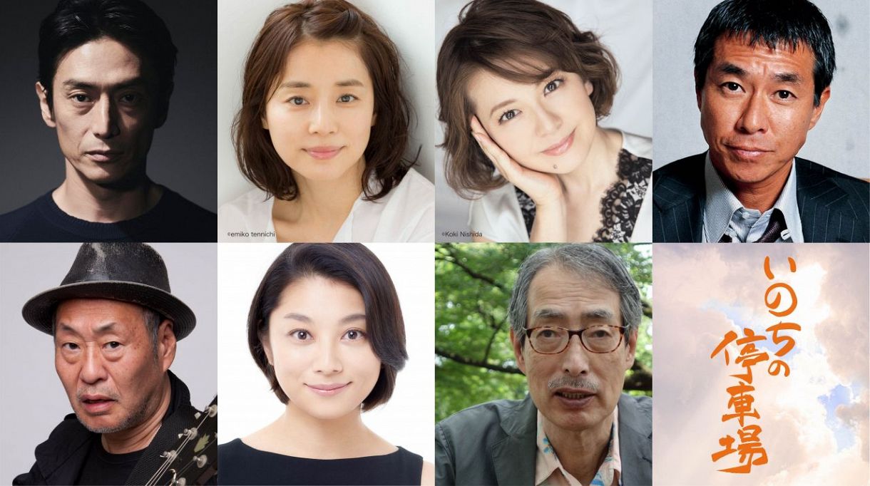 50代上戸彩ショートカットヘアスタイル 石田ゆり子TikTok