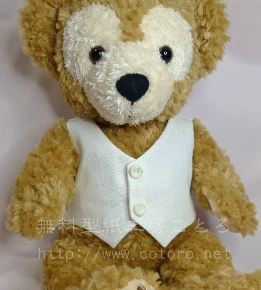 作り方☆「ベスト」Sサイズダッフィー等の縫いぐるみに無料型紙工房ことろ