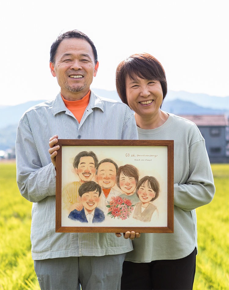 似顔絵 還暦祝い プレゼント送料無料長寿祝いキャラデジタッチ還暦 古希 喜寿 傘寿 米寿 金婚式 銀婚式 ダイヤモンド婚大人数 父 母 両親 お父さん お母さん 送別会 長壽 上司 先輩 友人 退職 ポエム 還暦祝い