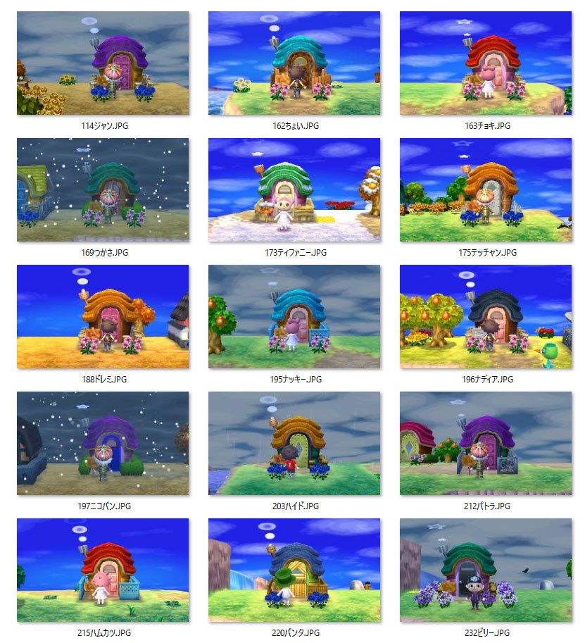 ハッピーホームデザイナー♪**☆ririalice☆*