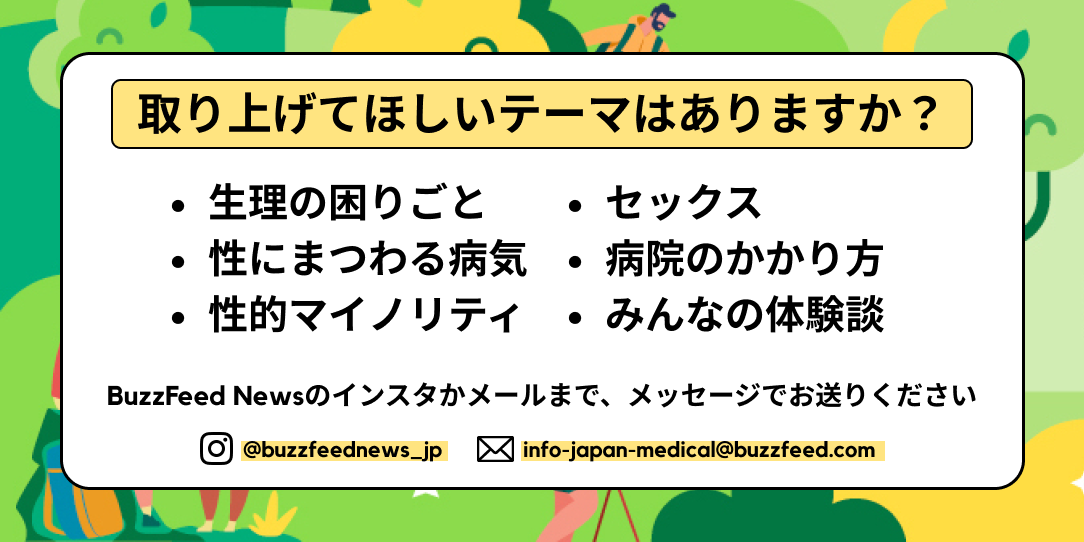 けいれん？」顔を真っ赤にして足を突っ張りながら硬直する娘。その原因に私は困惑し｜ベビーカレンダー