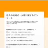 18年前の教え子の結婚式に招待いただきました 大学新卒で小学校の教師になった私。先日、18年前に担任していた当時の教え子の結婚式にご招待いただき、参列してきました。実は私達の結婚記念日と1日違い。私たちは結婚16年目✨私の結婚式の時にリングガールもしてくれた