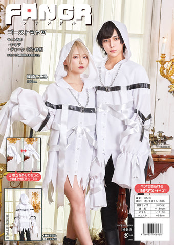 カップルで仮装すれば楽しさ倍増！ セレブがお手本ハロウィンコスプレ。Vogue Japan