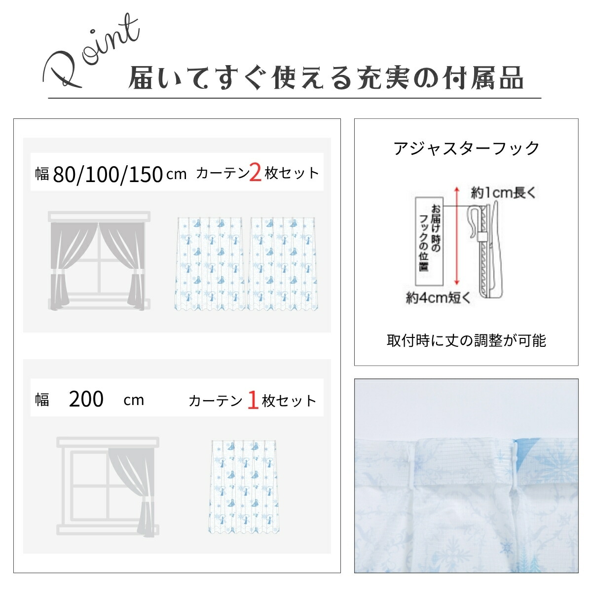 可愛い子供たち_新華網日本語