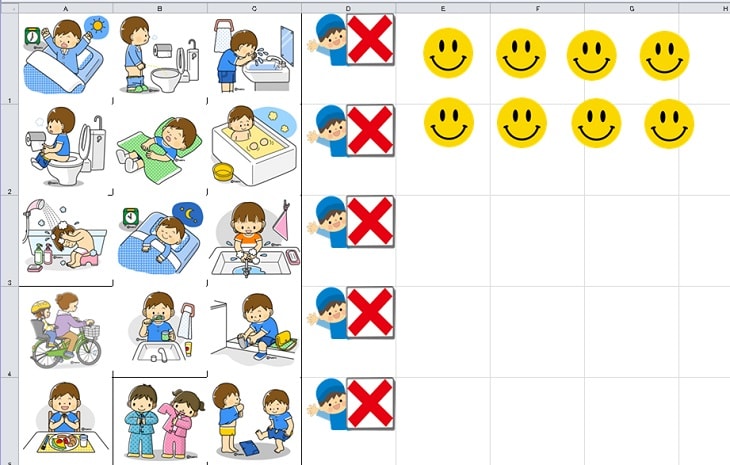 スリーコインズの子ども向け「やることリスト」ボードが便利そう → だらしない大人も使ってみたロケットニュース24