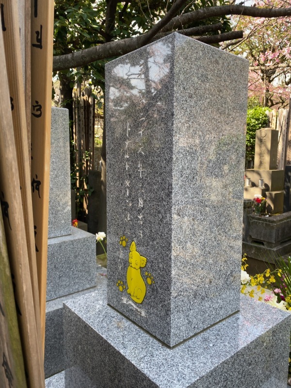 ドナルド・キーンさん 日本を誰よりも愛した人和のすてき 和の心を感じるメディア