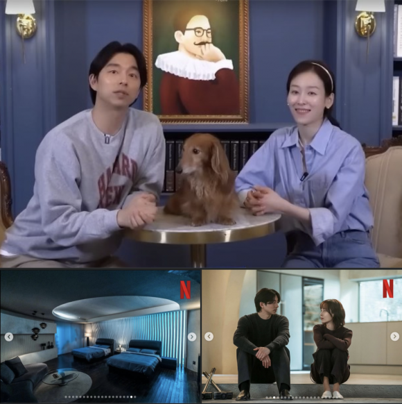 ソ・ヒョンジン×コン・ユ、謎の結婚サービス描くNetflixドラマで初共演 - 映画ナタリ