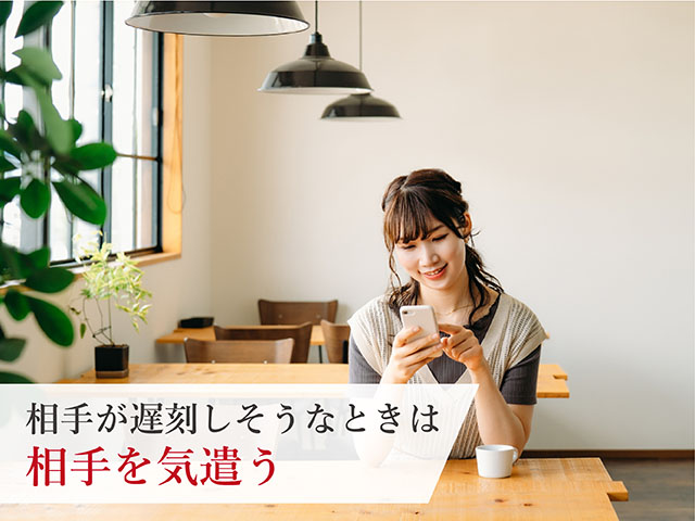 初デートにおすすめの場所は？服装・会話・会計など失敗しないコツを伝授！アクティビティジャパン