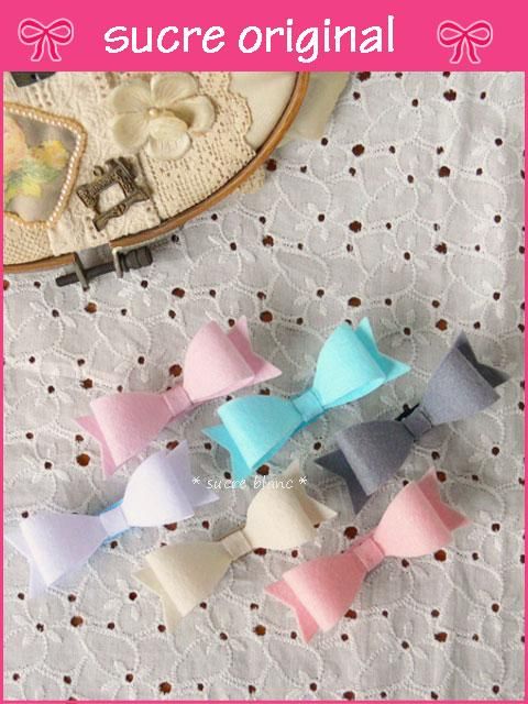 sucreblancオリジナル ふっくらフェルトリボン 子供用 ヘアクリップ 髪飾り ヘアアクセサリー ヘアピン- シュクルブラン-import- 子供服 ハンドメイドアクセサリーオリジナルバッグ ペットアクセサリ