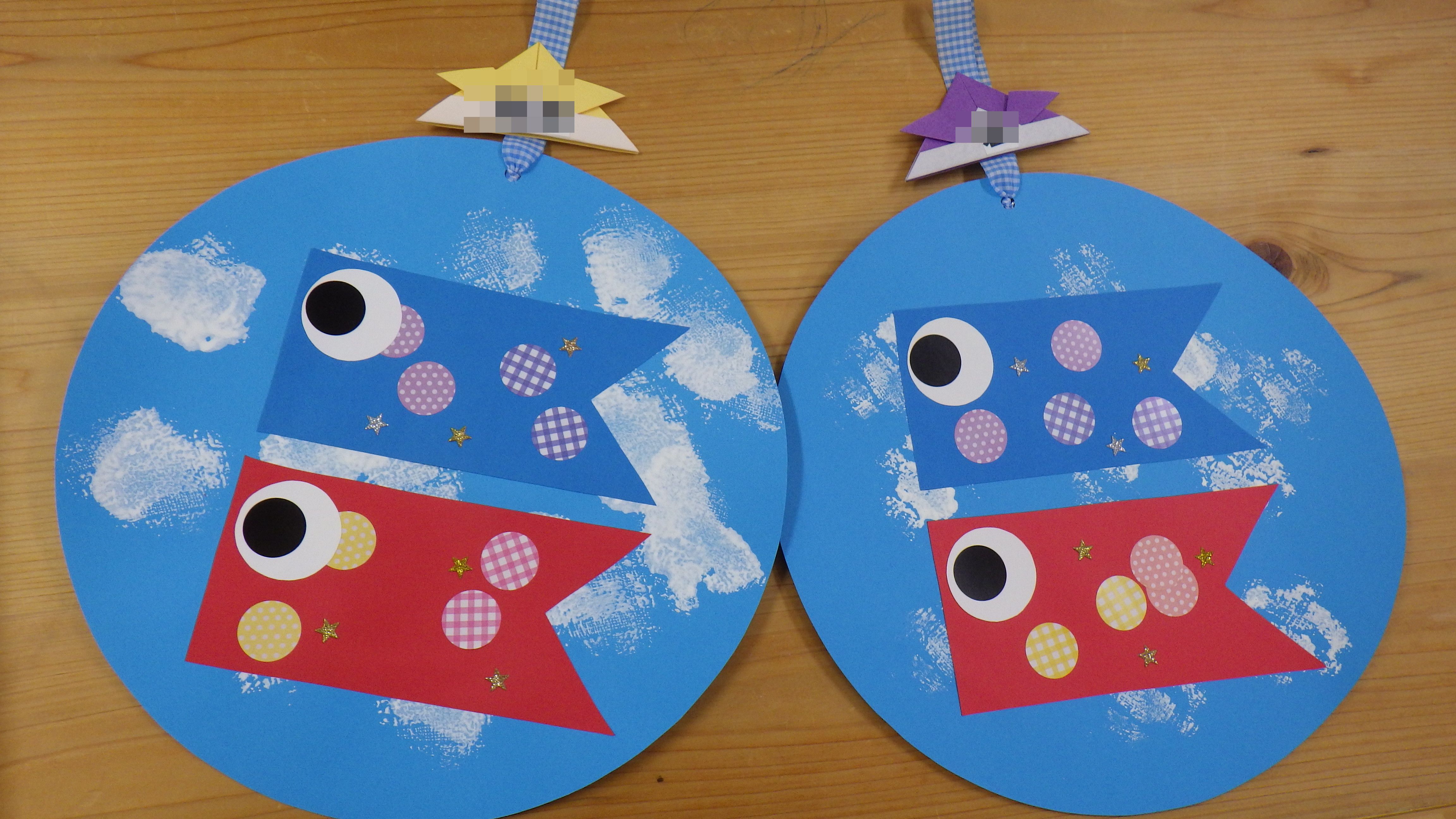 楽天市場月間優良ショップ受賞店 手形 こどもの日 こいのぼり 手形足形 手形アート 人気 手型 アート 台紙 台紙のみ プレゼント 子供 ママ0歳 1歳 2歳 3歳 幼稚園 小学生 初節句 端午の節句 5月 ママ 父の日 : 名入れ 写真入り プレゼント nao