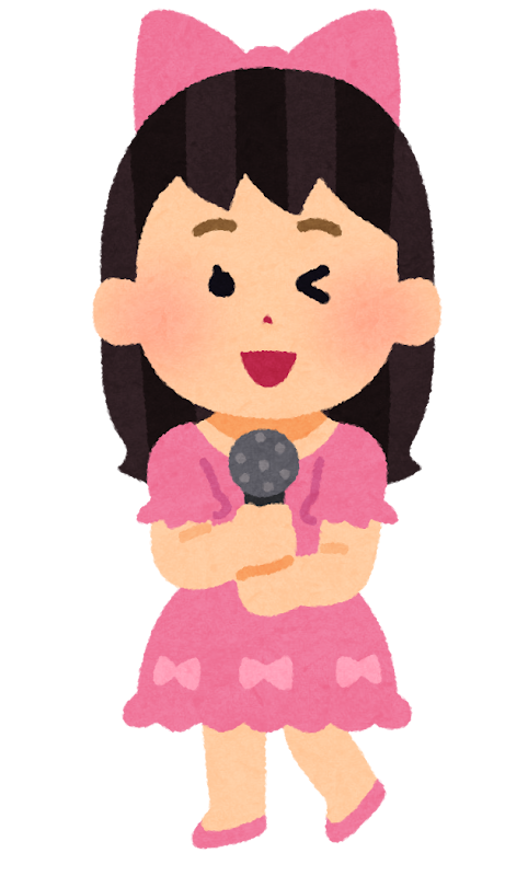 夏期講習紹介 小学生幼児・小学生・中学生・高校生一貫教育 伝統と実績のキタン塾