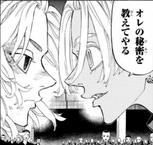 東京リベンジャーズ』エマとドラケン映画には描かれない哀しい恋So Many Stars