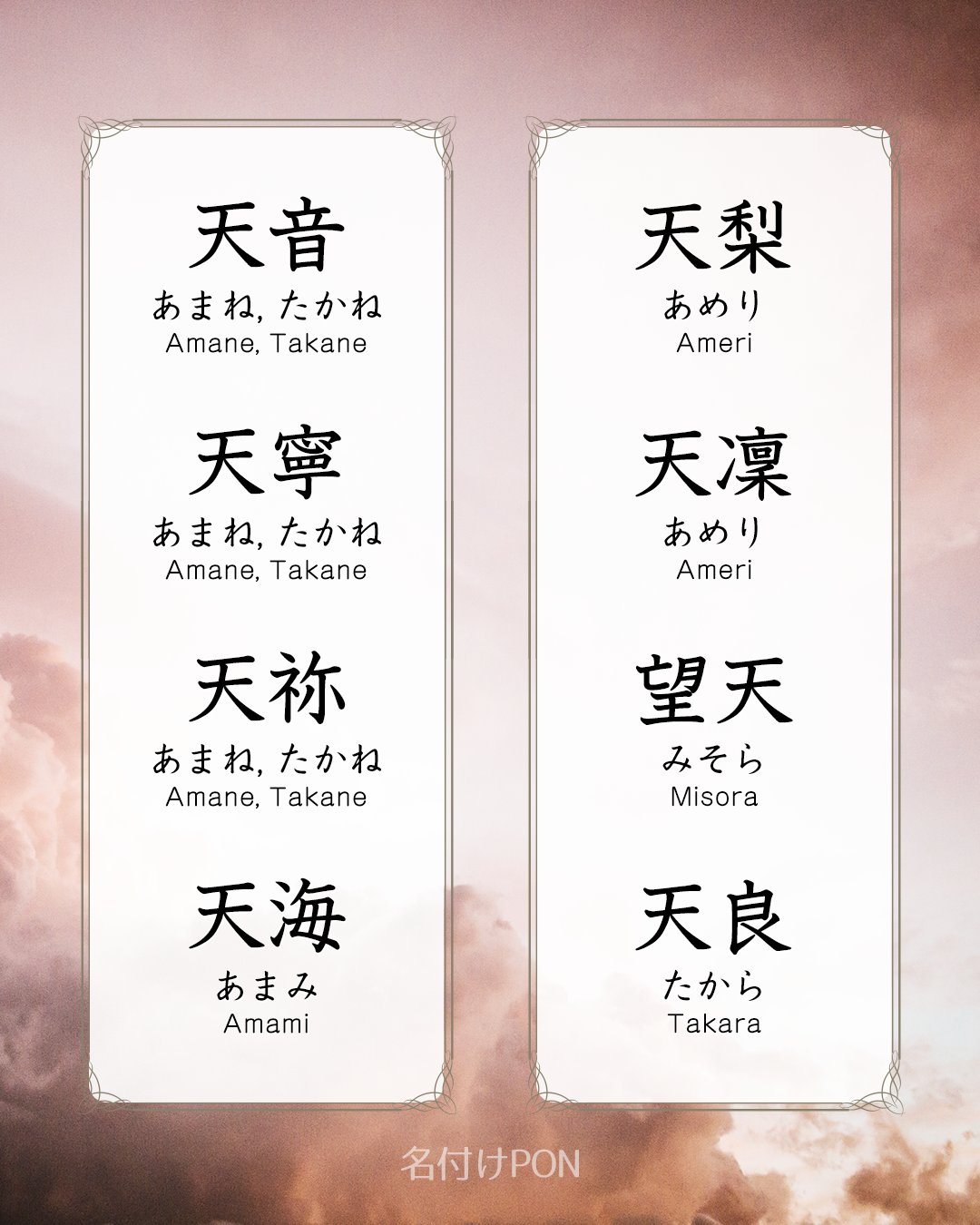 大型犬の子犬が『自分の名前を覚えた瞬間』 呼んだ時に見せた『可愛い行動』が107万再生「かわいこちゃんすぎる」「天使ですか？」と悶絶わんちゃんホンポ