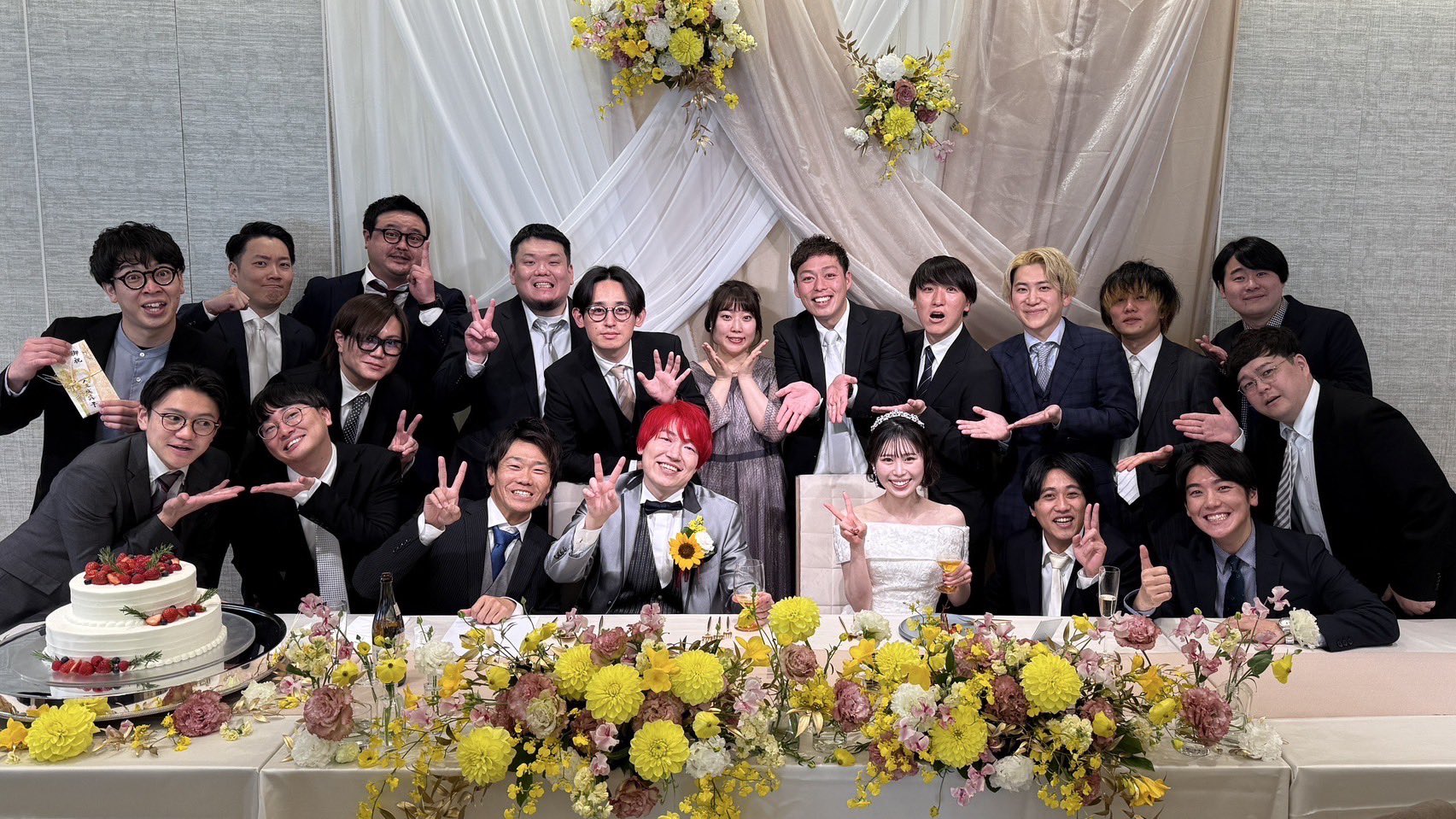 義理の父母と飲み歩いて泥酔寸前のよぉちゃん - YouTube