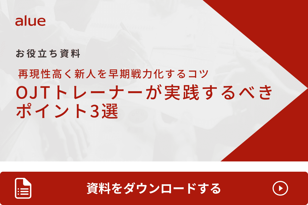 合格革命別冊六法行政書士 - メルカリ