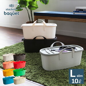 捨て活・片付け 土間に入れない！外遊びおもちゃを選びやすく収納する 狭小住宅土間玄関